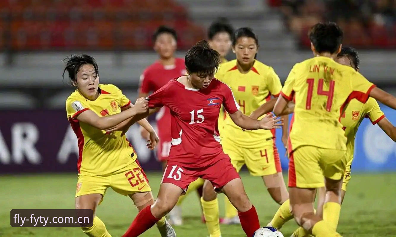 U17世界杯抽签结果详解：中国男女足分组情况及出线前景分析